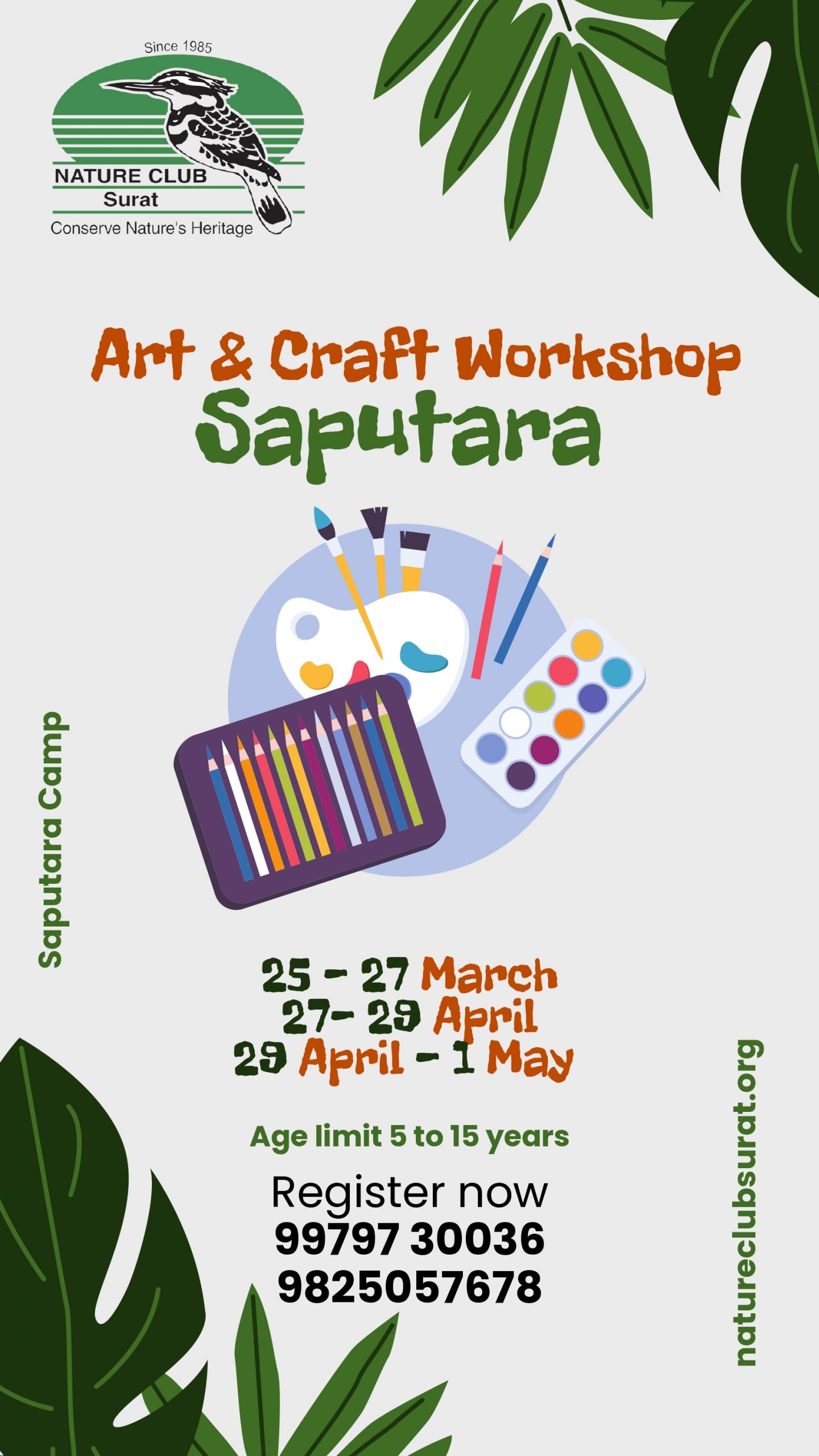Art & Craft Workshop – Saputara
