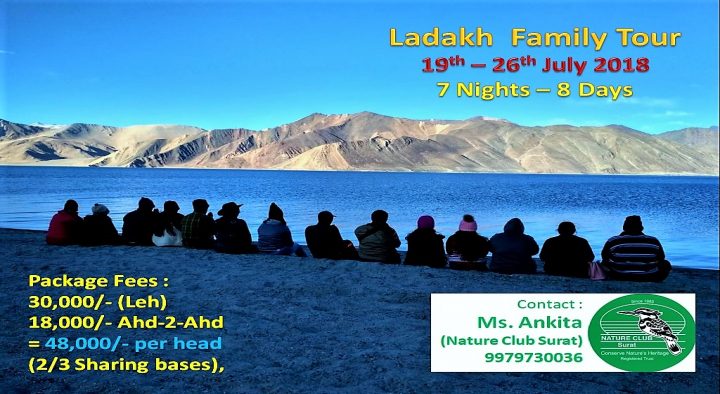 Leh-Ladakh Trip