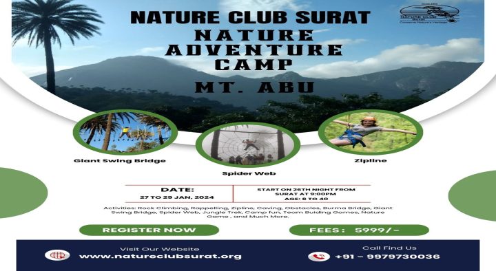 Adventure Camp Mt.Abu