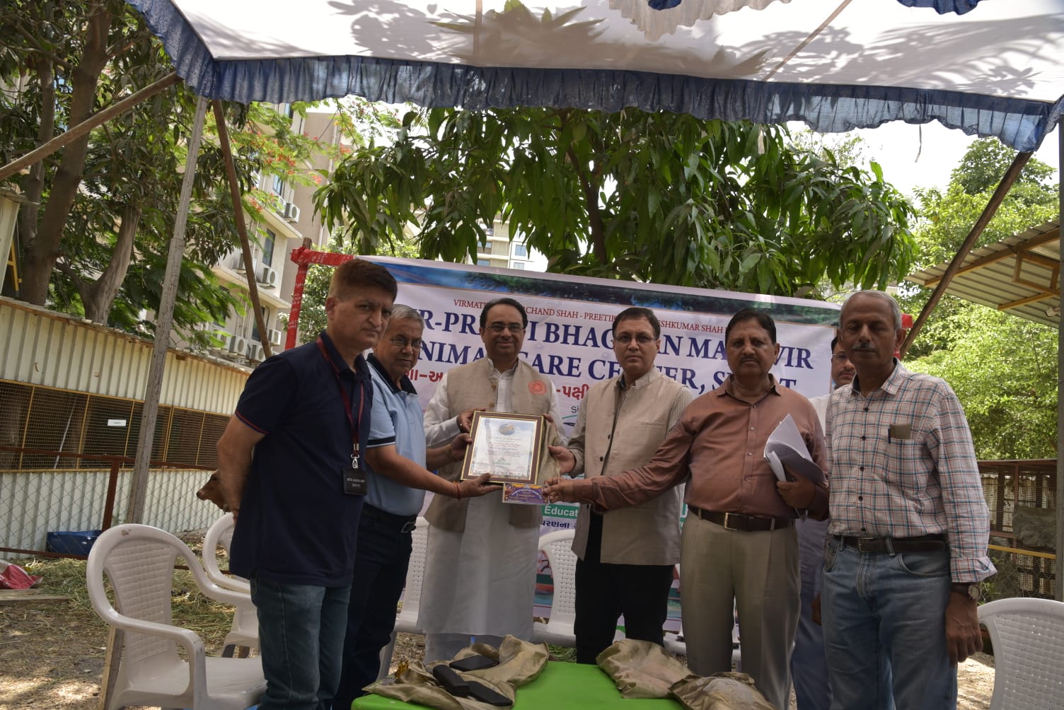 World Environment Day Celebration