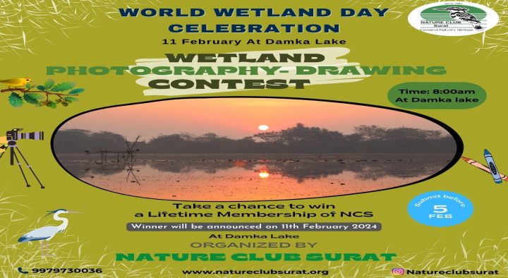World Wetland Day Celebration