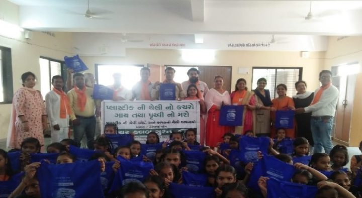 Cotton Bag Distribution by Corporator Mrs. Rupal Shah & Mrs.Hina Patel