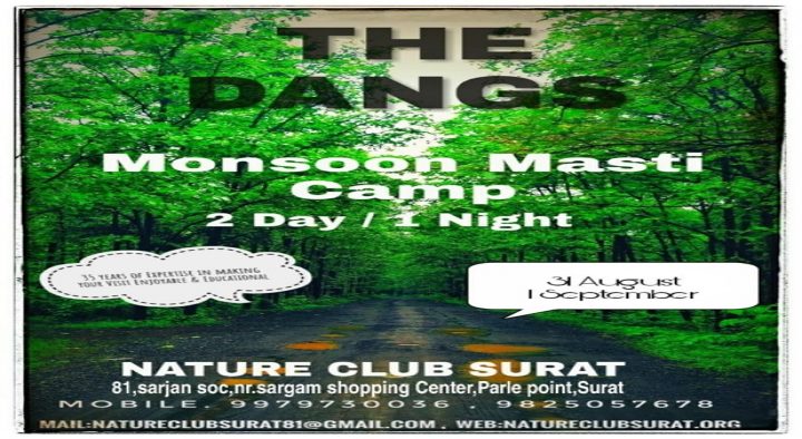 Monsoon Camp – Dang