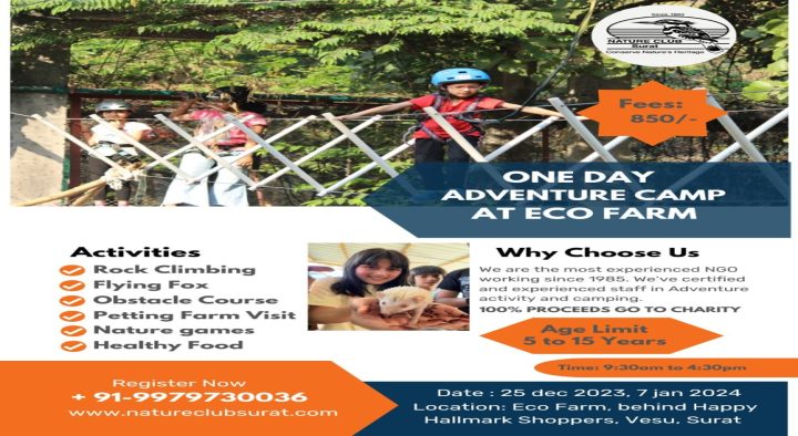 Eco Farm – one Day Camp