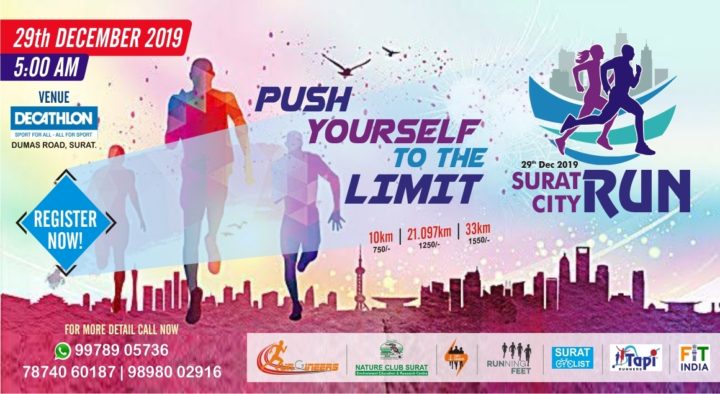 Surat City Run