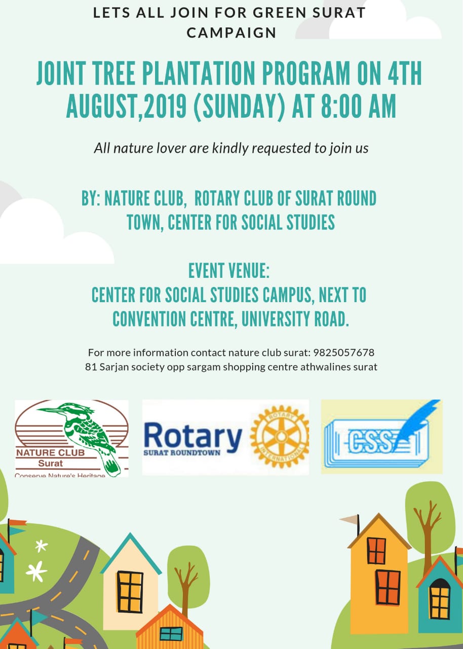 Tree Plantation on 11th Aug’19 (New date)